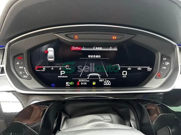 Audi A8 2023 7