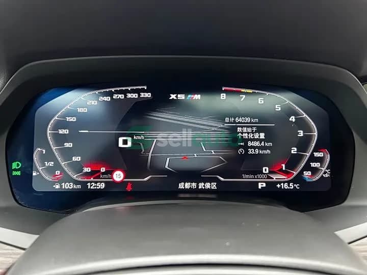 BMW X5 2023 10