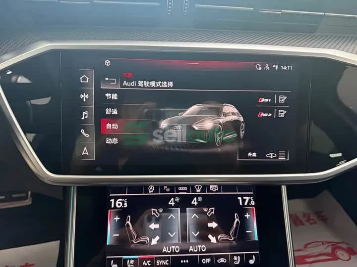 Audi RS 6 2025 12