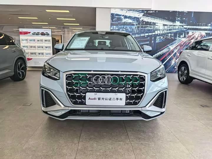 Audi Q2L 2026 2