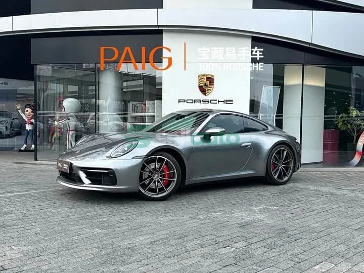 Porsche 911 2023