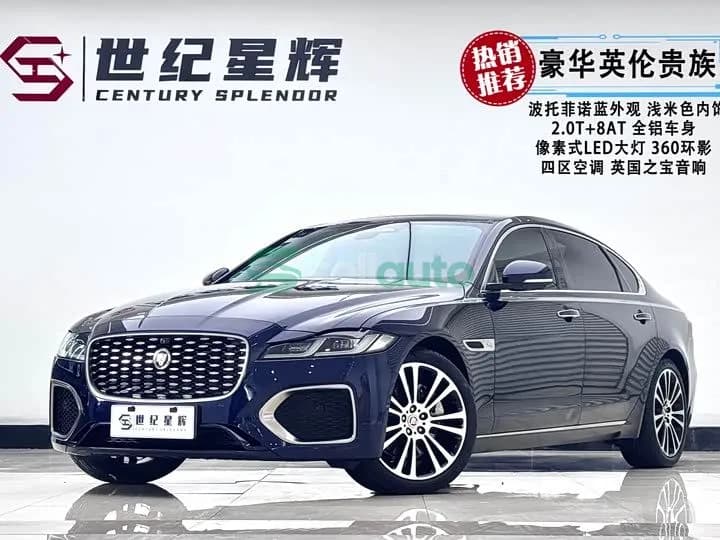 Jaguar XFL 2023 1