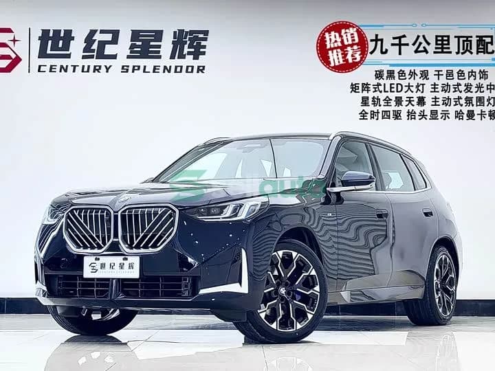 BMW X3 2025 1