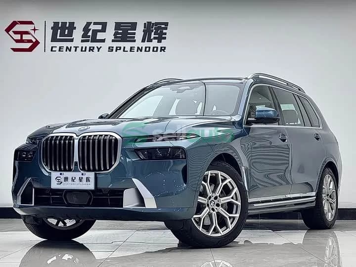 BMW X7 2023 1