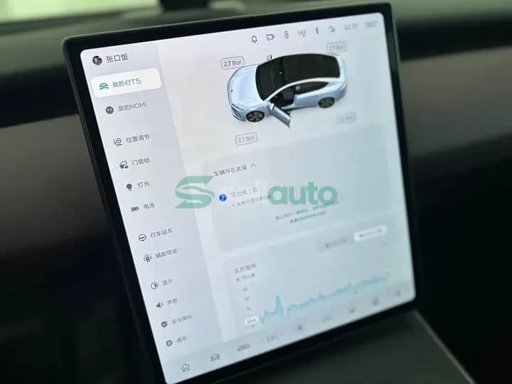 Nio ET5 2023 10