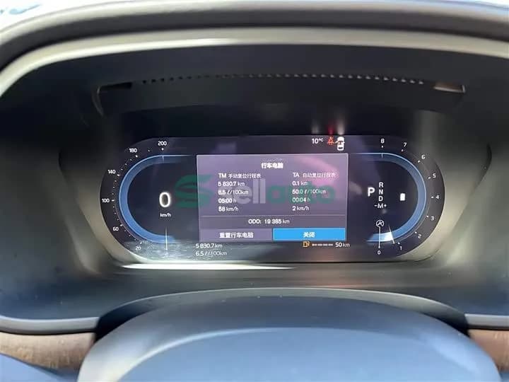 Volvo S90 2024 10