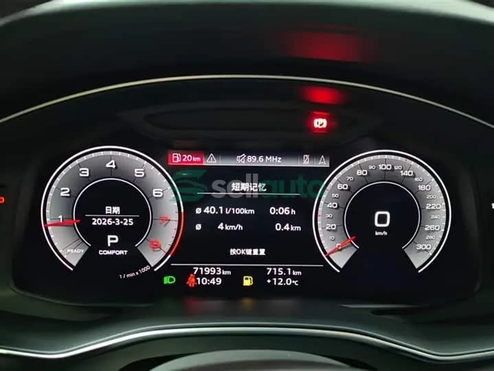 Audi A6L 2022 9