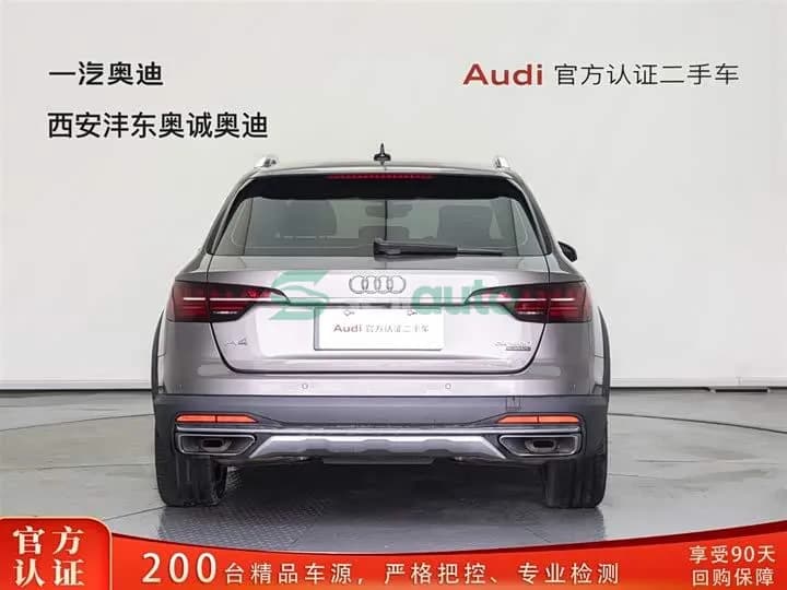 Audi A4 2021 5