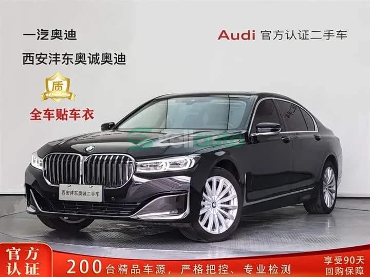 BMW 7 2022 1