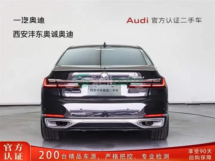 BMW 7 2022 5