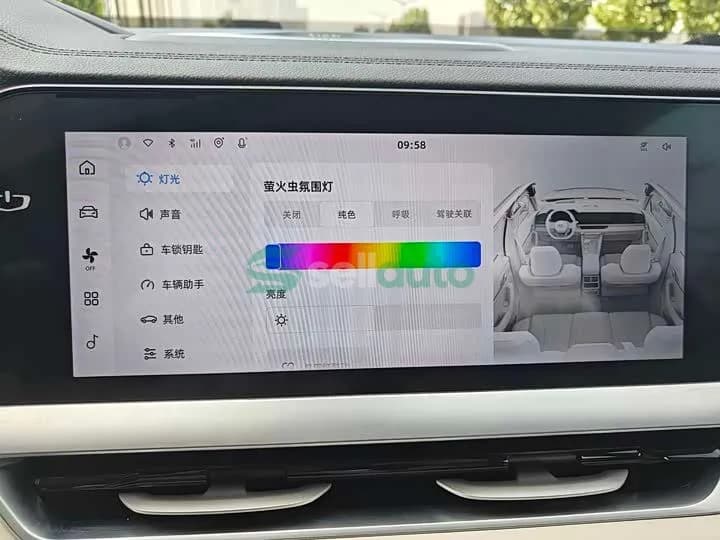 Geely L 2023 11