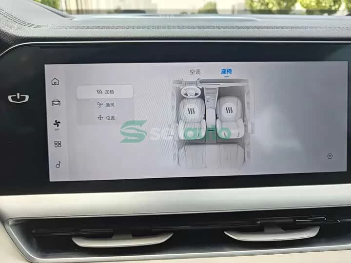 Geely L 2023 10