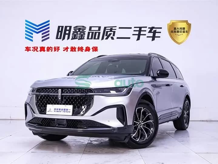 Lincoln Voyager 2026