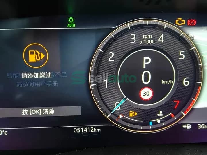 Jaguar XEL 2023 9