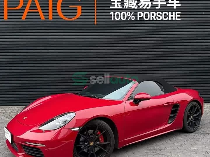Porsche 718 2022 1