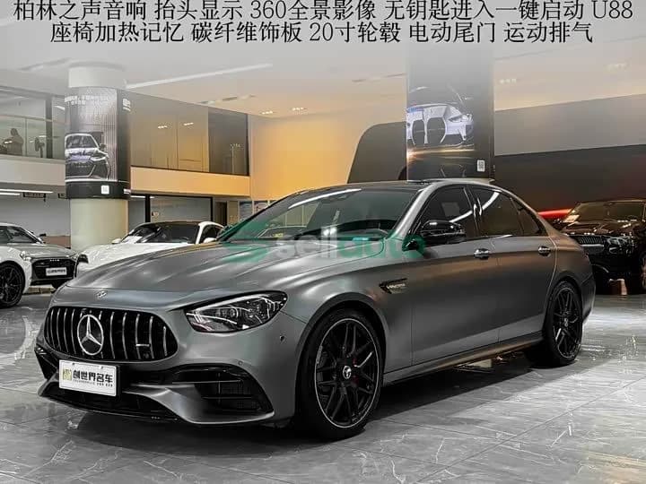 Mercedes-Benz EAMG 2021