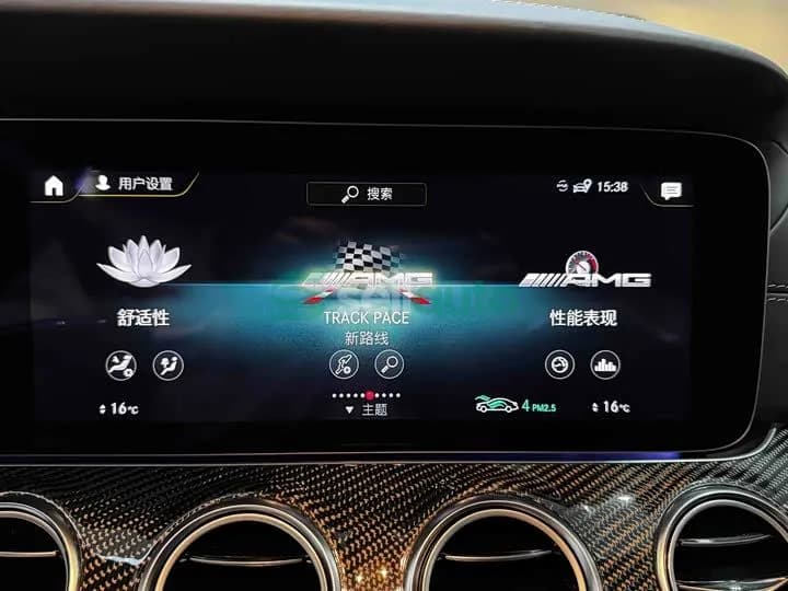 Mercedes-Benz EAMG 2021 12