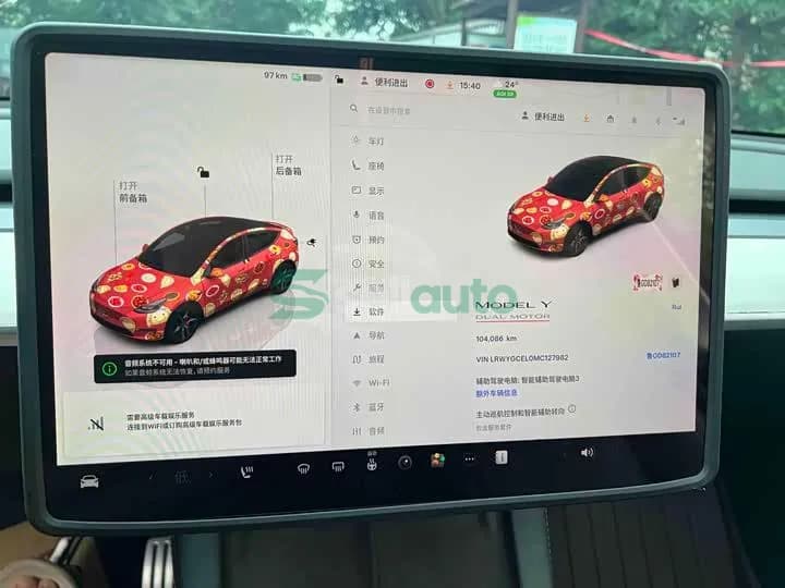 Tesla Model Y 2022 10