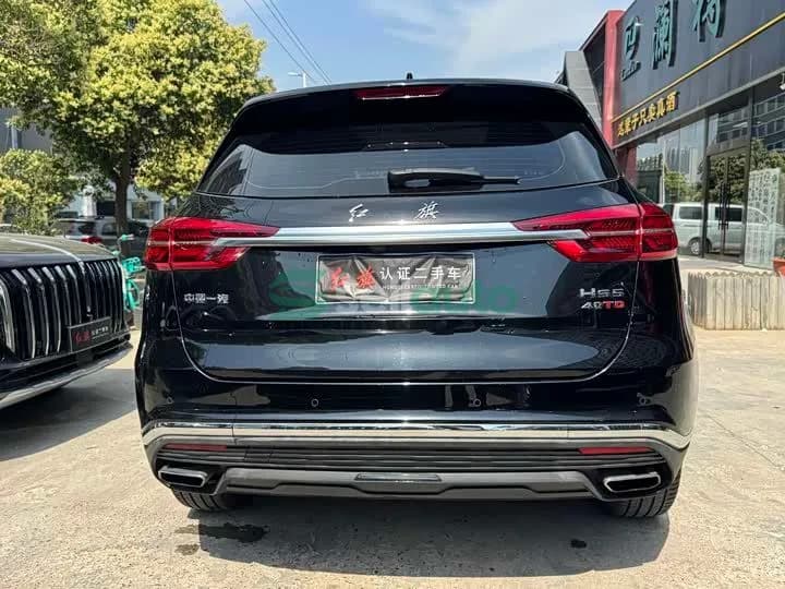 FAW HS5 2022 7