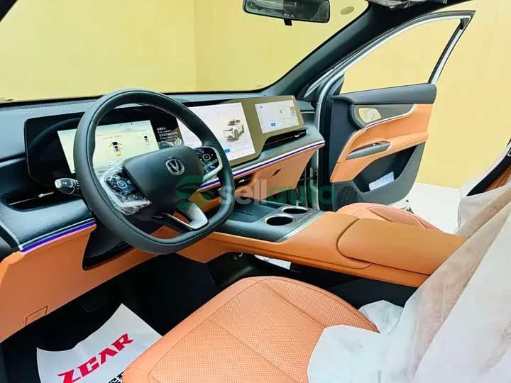 Changan CS75 PLUS 2026 5