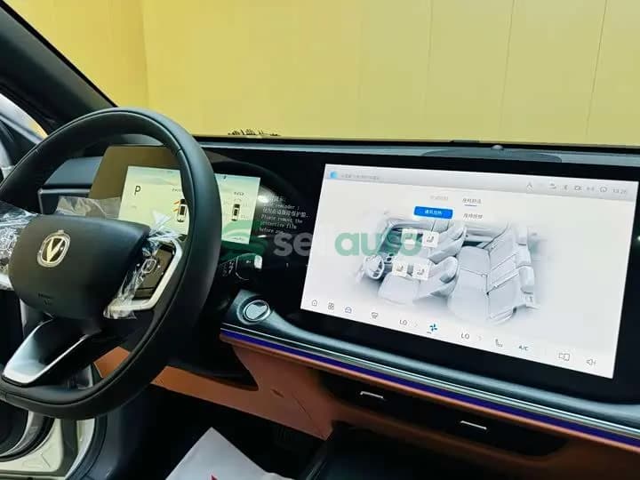 Changan CS75 PLUS 2026 6