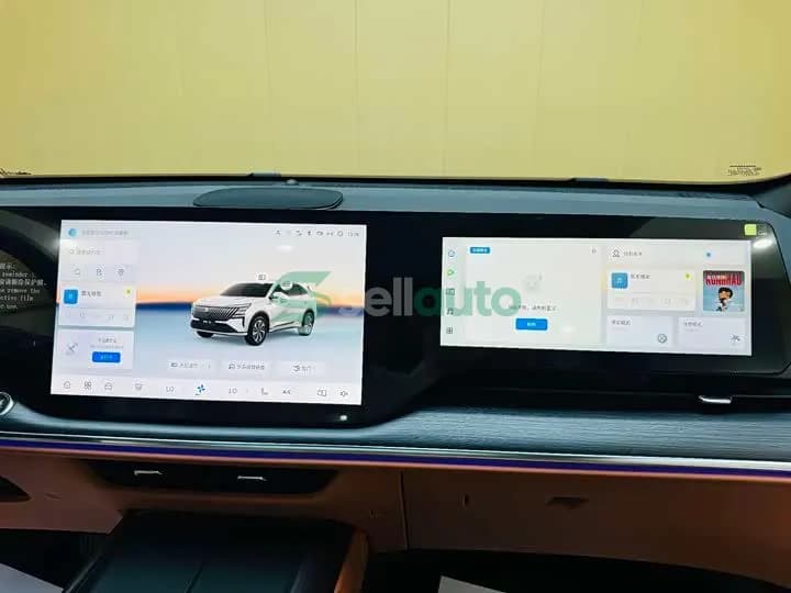 Changan CS75 PLUS 2026 7