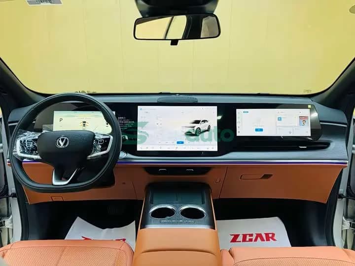 Changan CS75 PLUS 2026 8