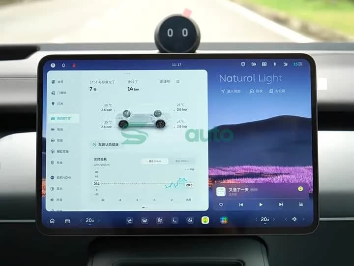 Nio ET5T 100kWh Touring 2026 7
