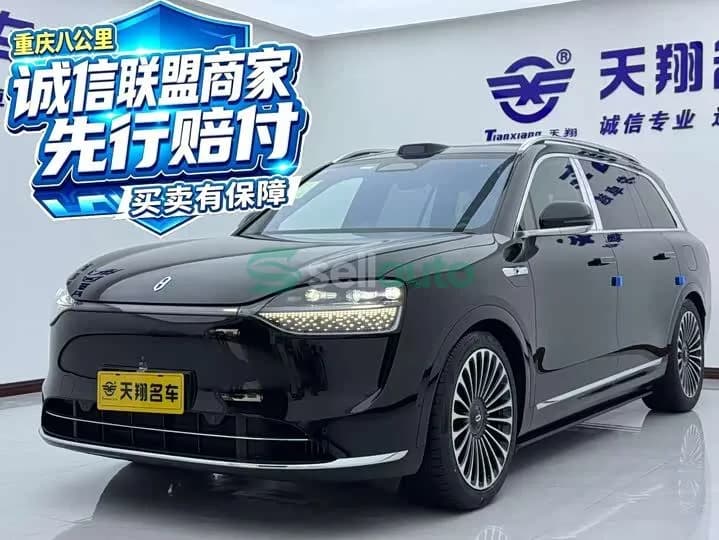 AITO M9 Extended Range 2026