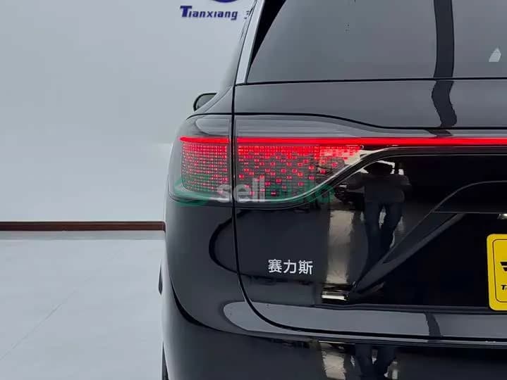 AITO M9 Extended Range 2026 7