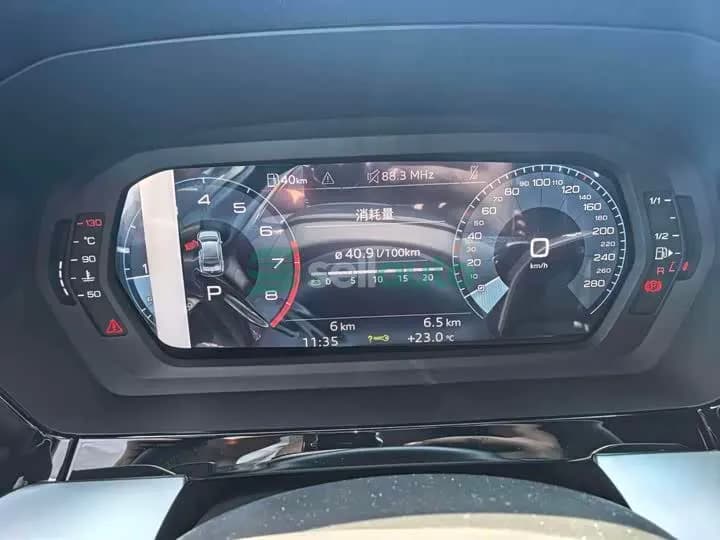 Audi A3 A3L Limousine 2026 7
