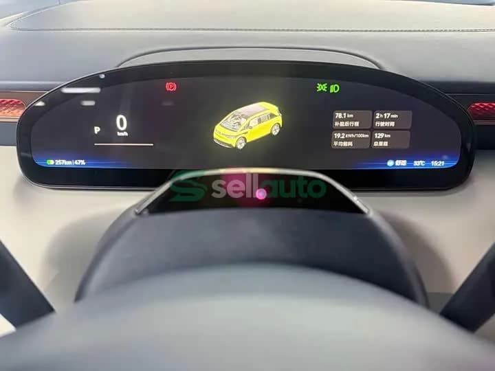 Zeekr MIX Smart Driving 2026 13