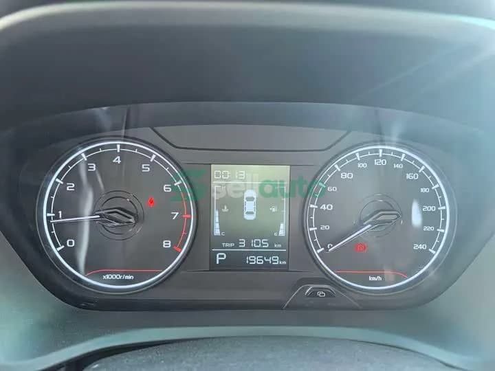 Geely Emgrand X3 2022 10