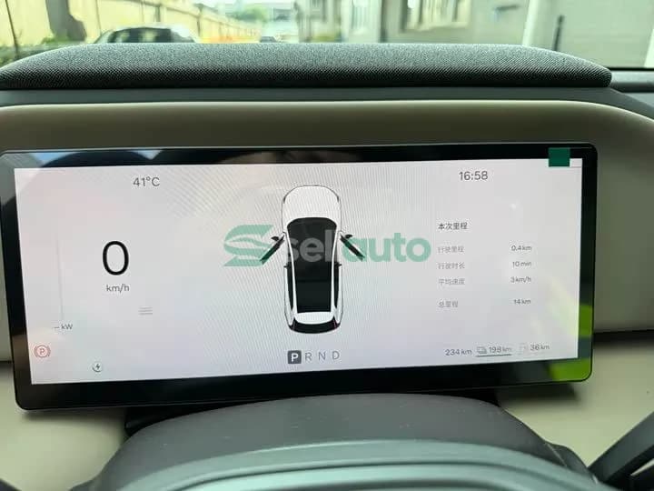 Volvo XC70 Plug-in Hybrid 2025 7