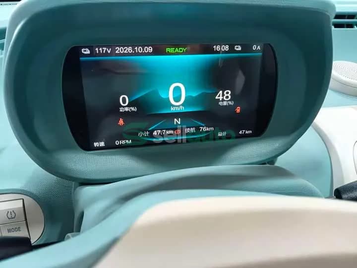 Leapmotor uni 2026 10