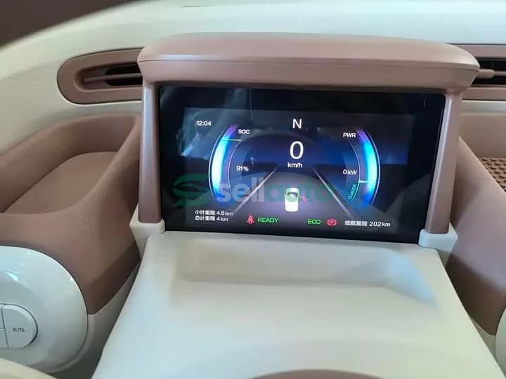 FAW Besturn Xiaoma 2026 7