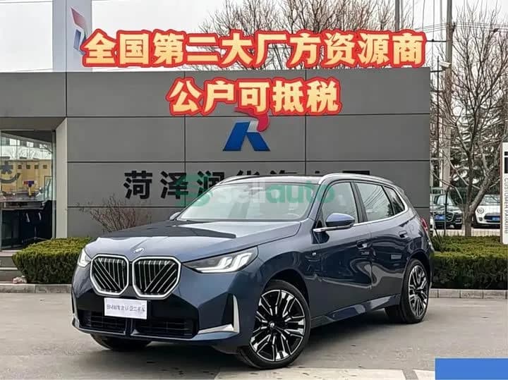 BMW X3 xDrive30L 2025 2