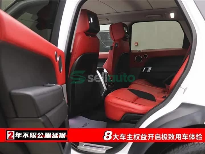 Land Rover Range Rover Sport 2021 6