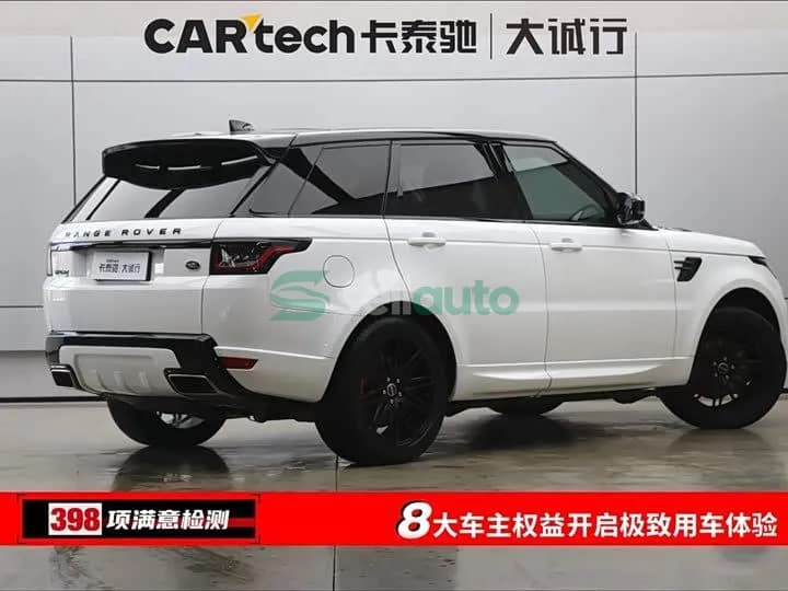 Land Rover Range Rover Sport 2021 9