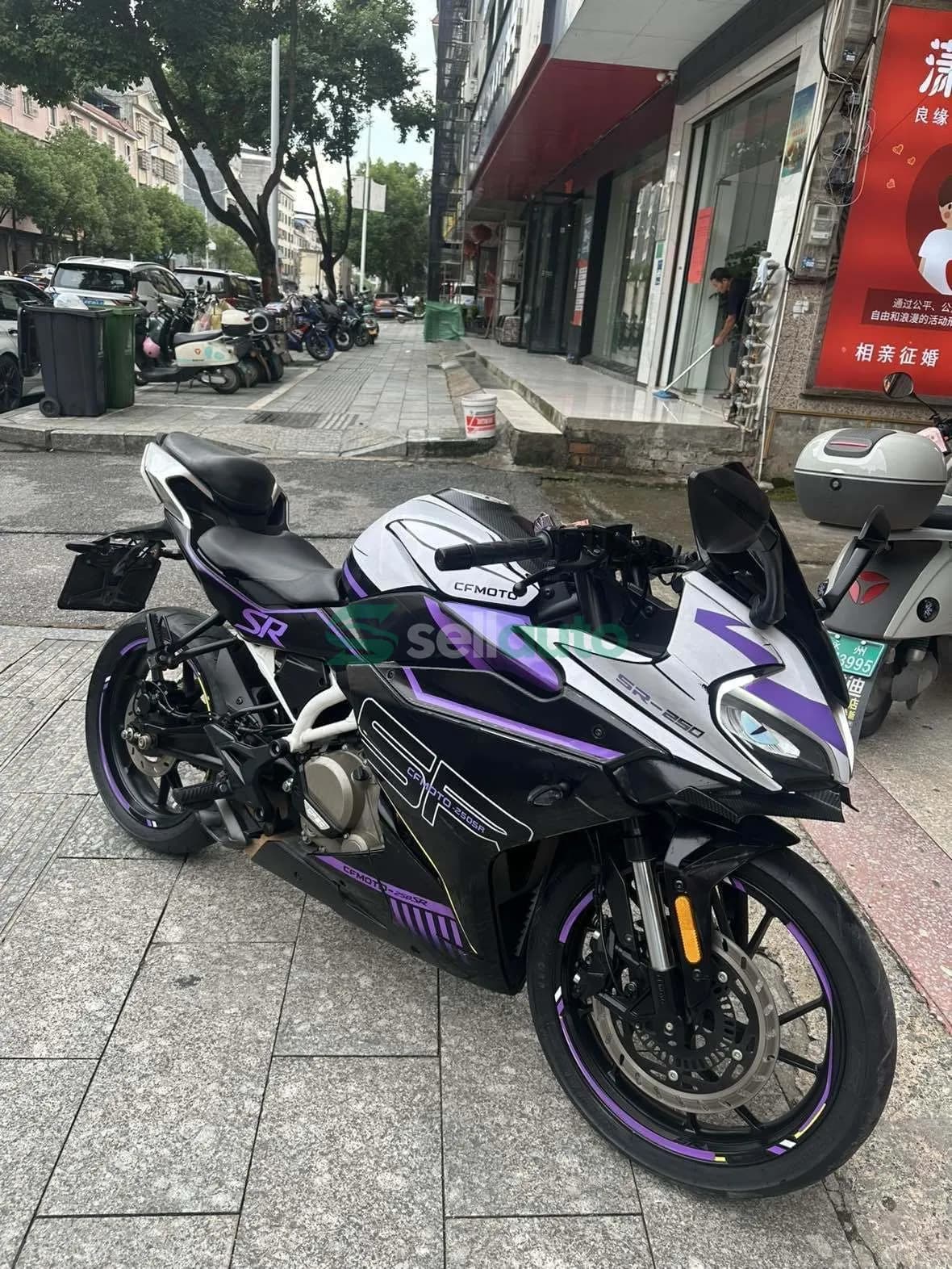 CFMOTO 250SR 2021