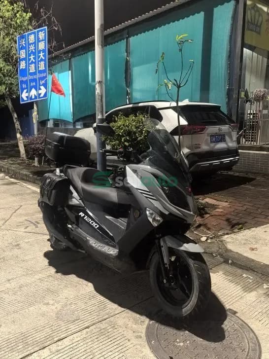 Guangsuhongjiateng A Plus 400 2021 1