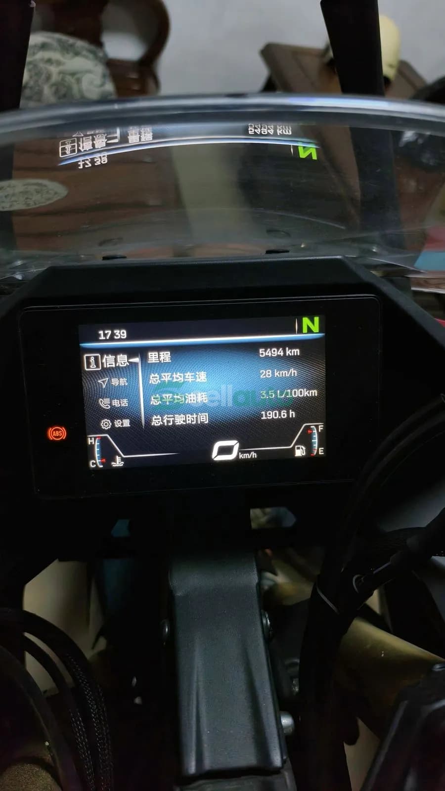 CFMOTO 250SR 2022 7