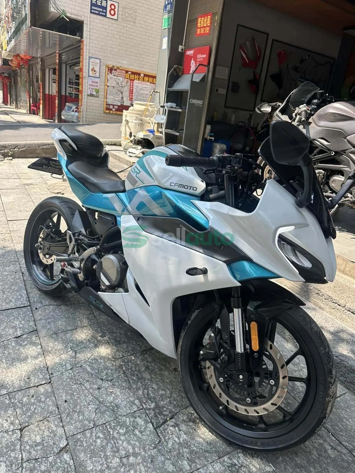 CFMOTO 250SR 2020